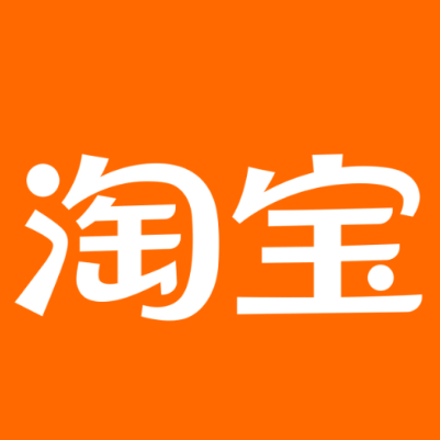 江华淘宝云仓一件代发，淘宝菜鸟电子面单快递仓储代发